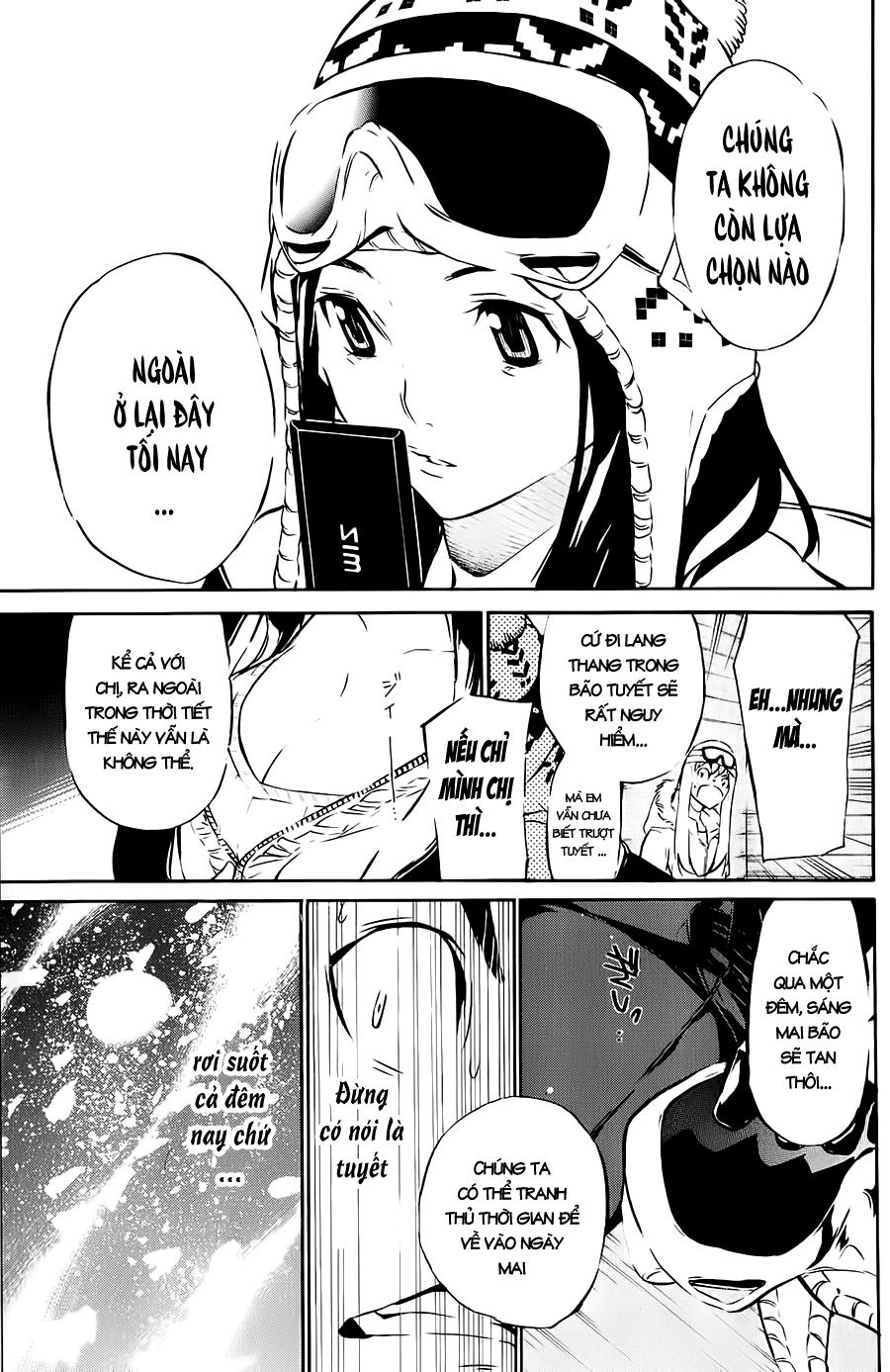 AKB49 - Renai Kinshi Jourei Chapter 39 - 20