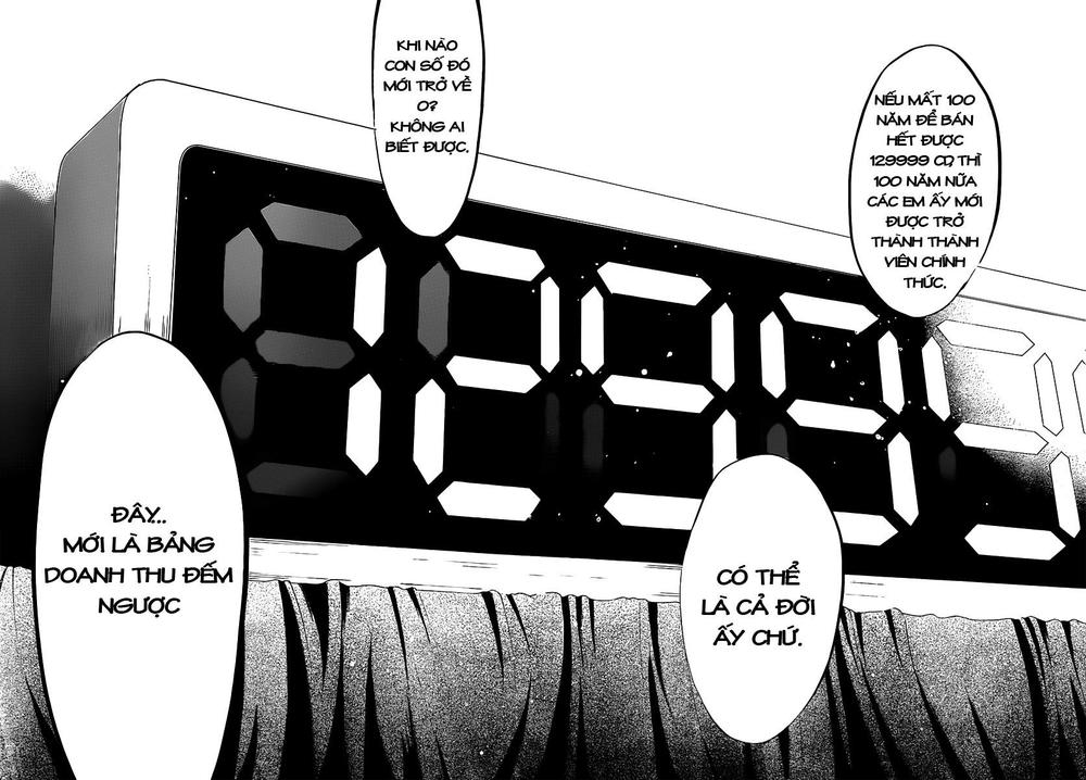 AKB49 - Renai Kinshi Jourei Chapter 53 - 17