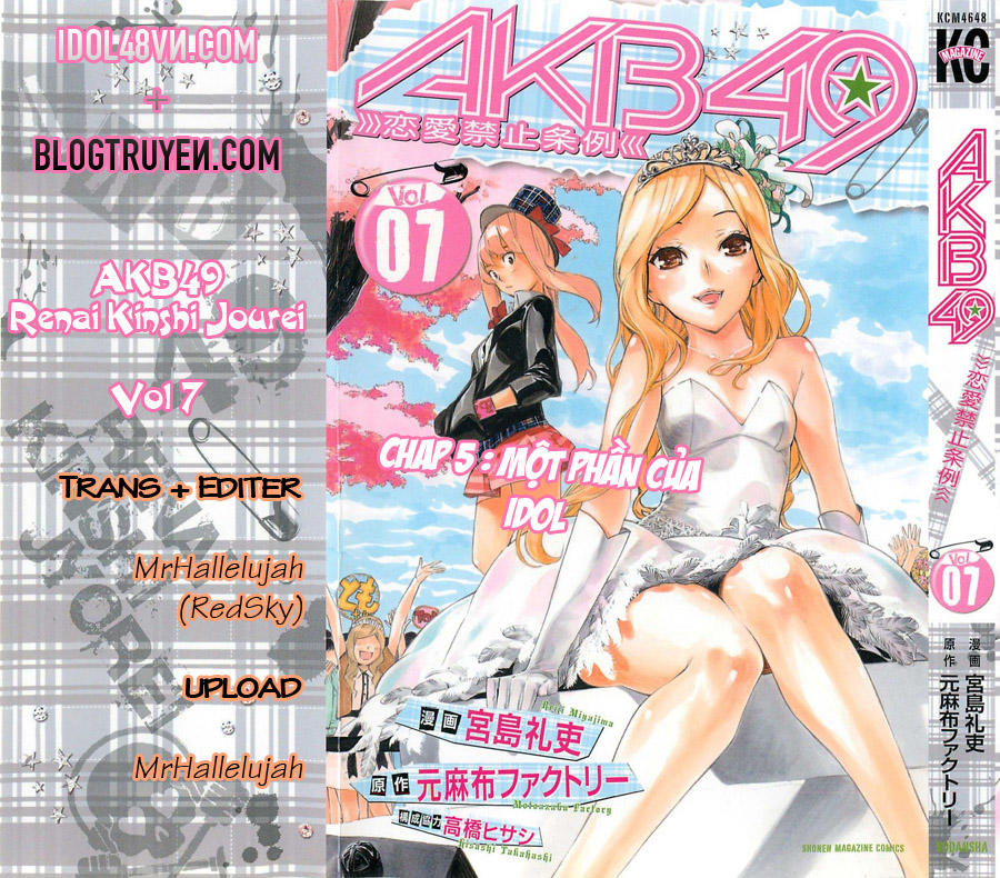 AKB49 - Renai Kinshi Jourei Chapter 54 - 1