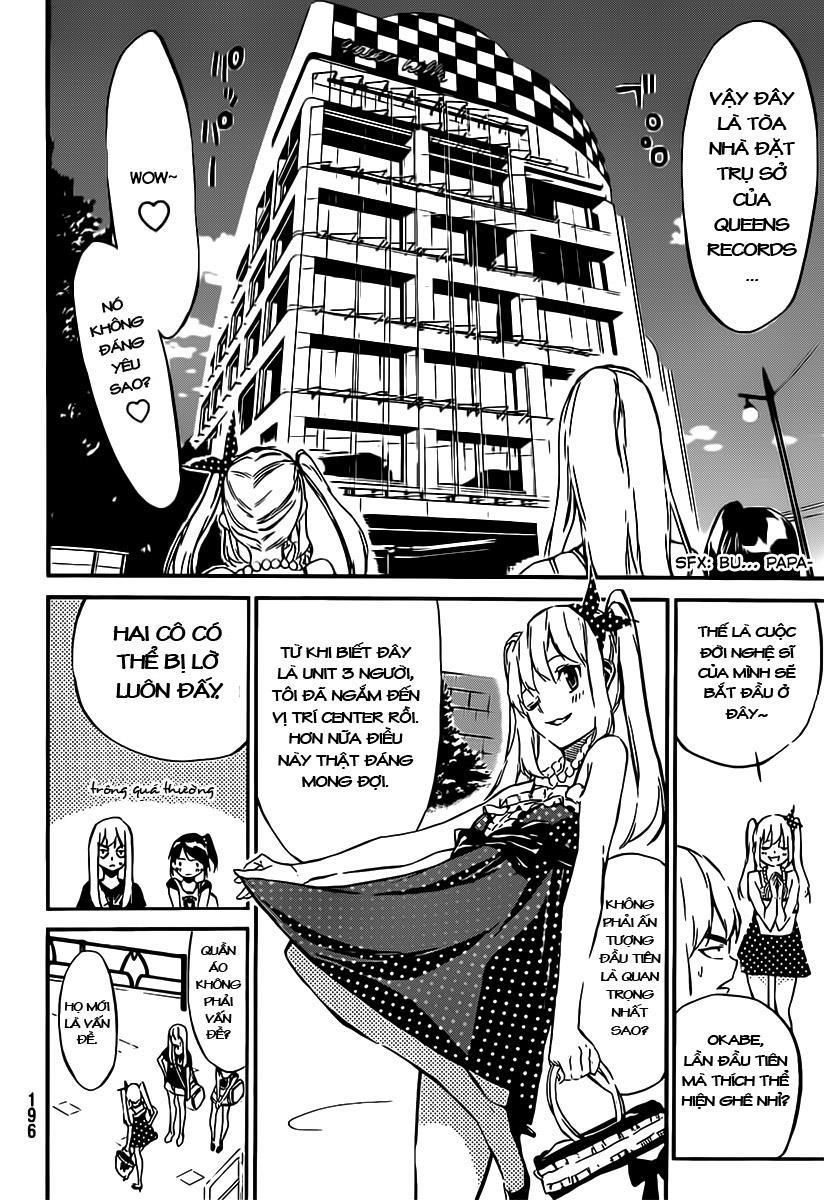 AKB49 - Renai Kinshi Jourei Chapter 54 - 3