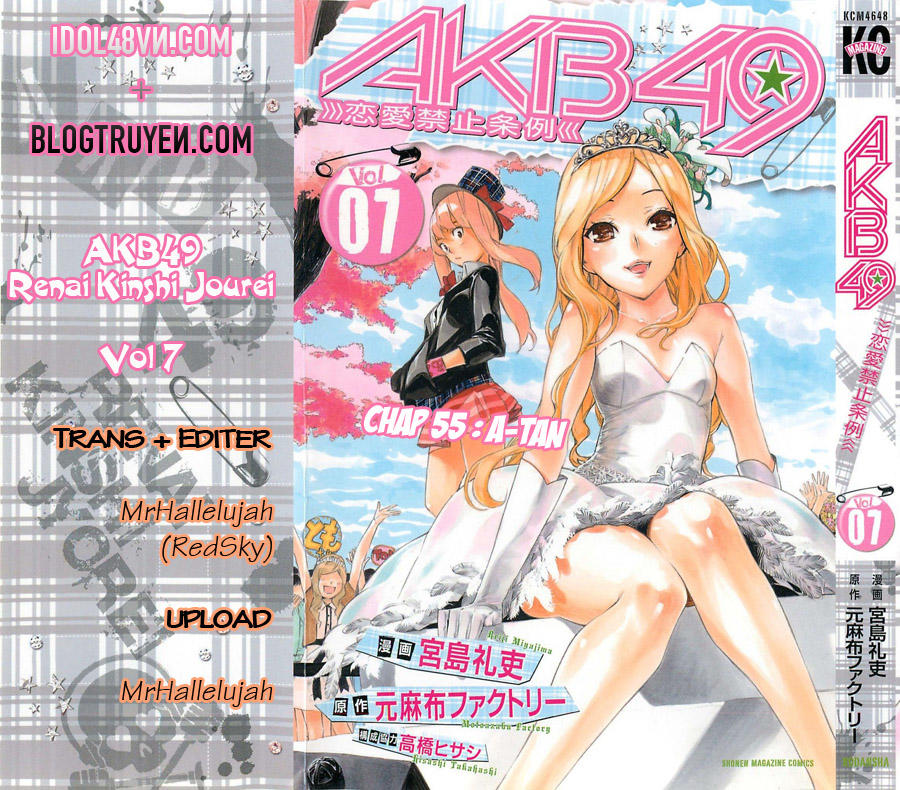 AKB49 - Renai Kinshi Jourei Chapter 55 - 1