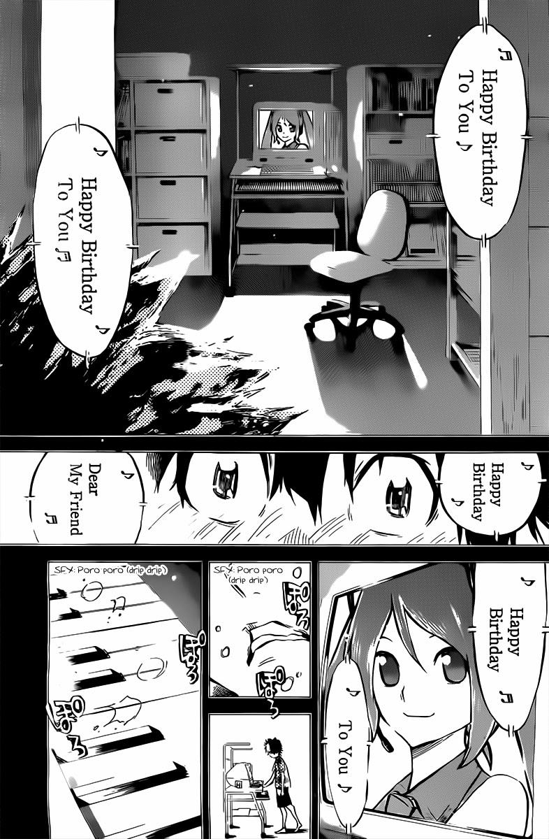 AKB49 - Renai Kinshi Jourei Chapter 60 - 18