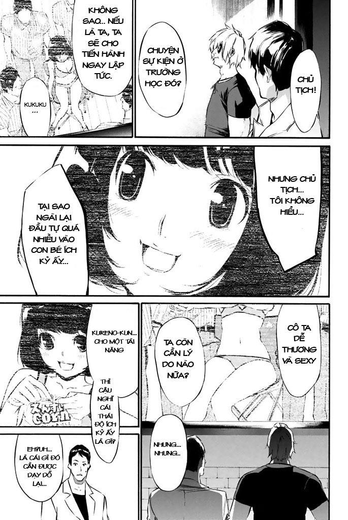 AKB49 - Renai Kinshi Jourei Chapter 71 - 18