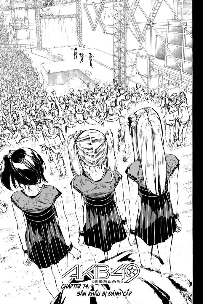 AKB49 - Renai Kinshi Jourei Chapter 74 - 4