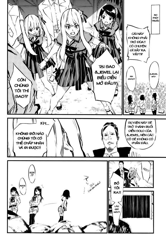 AKB49 - Renai Kinshi Jourei Chapter 74 - 5