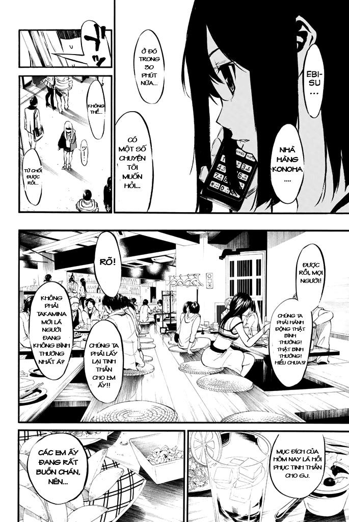 AKB49 - Renai Kinshi Jourei Chapter 75 - 5