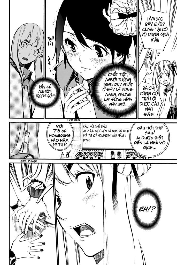 AKB49 - Renai Kinshi Jourei Chapter 78 - 12