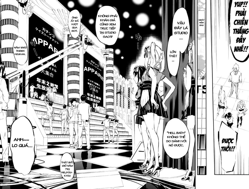 AKB49 - Renai Kinshi Jourei Chapter 78 - 5