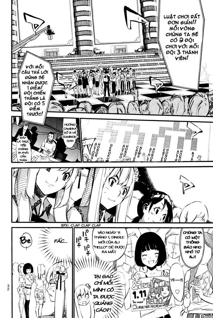 AKB49 - Renai Kinshi Jourei Chapter 78 - 8