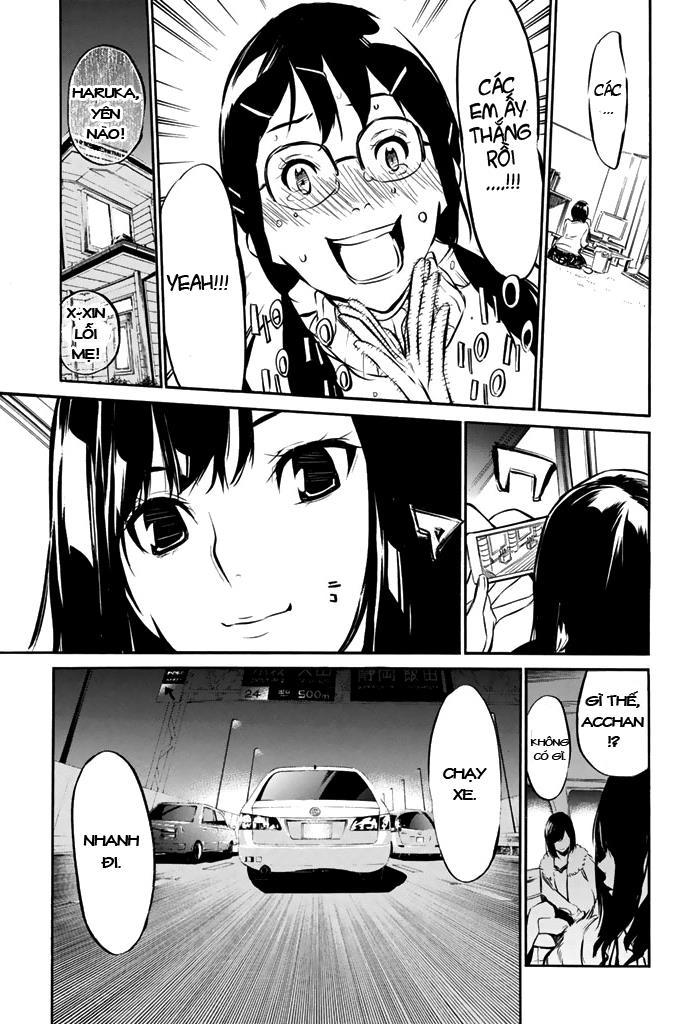 AKB49 - Renai Kinshi Jourei Chapter 80 - 13
