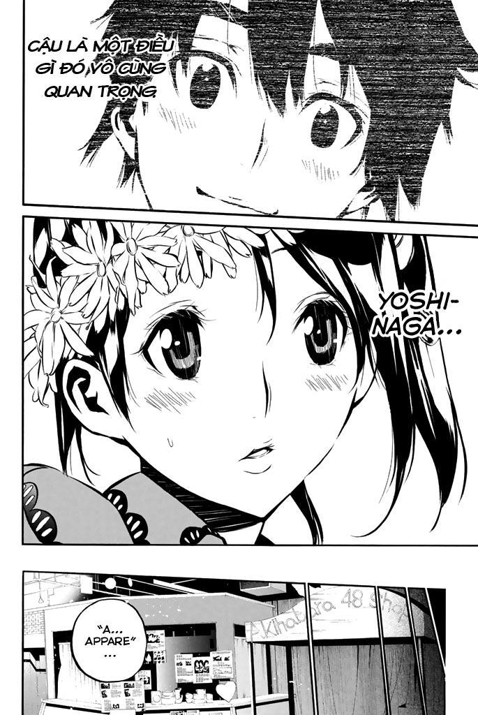 AKB49 - Renai Kinshi Jourei Chapter 80 - 16