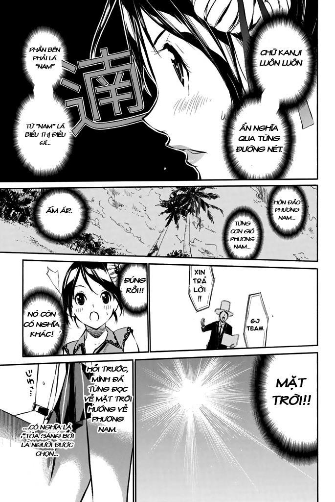 AKB49 - Renai Kinshi Jourei Chapter 80 - 6