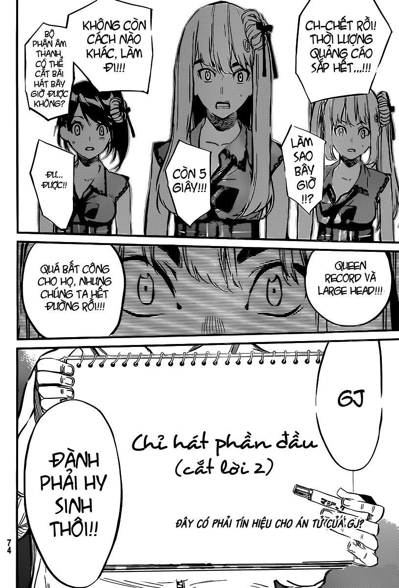 AKB49 - Renai Kinshi Jourei Chapter 84 - 21