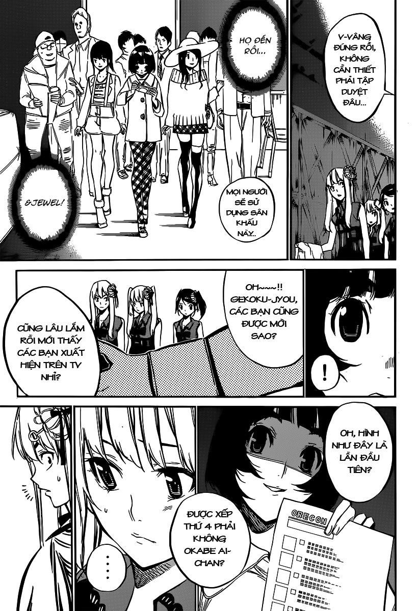 AKB49 - Renai Kinshi Jourei Chapter 84 - 6