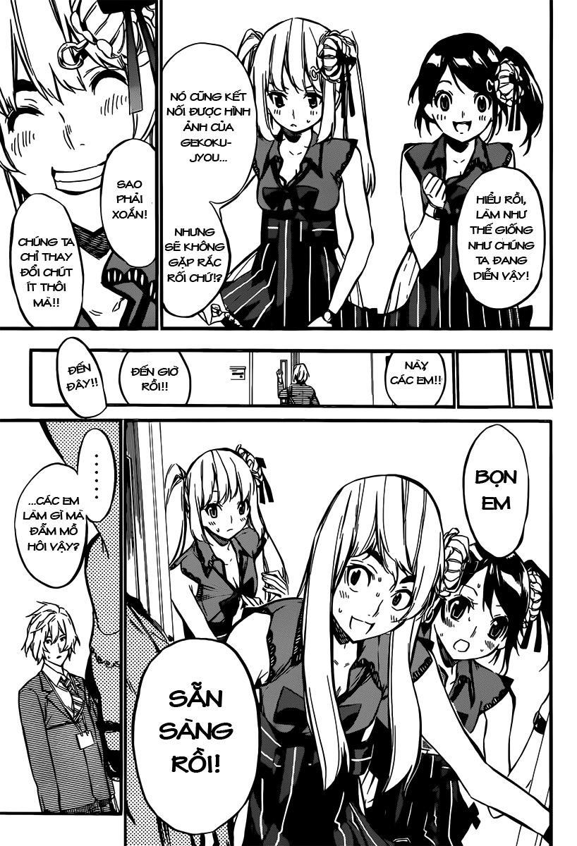 AKB49 - Renai Kinshi Jourei Chapter 84 - 8