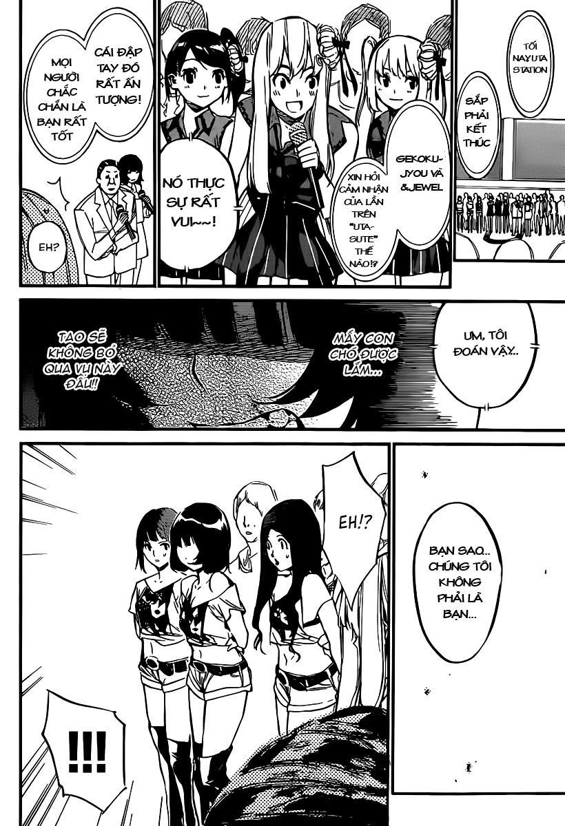 AKB49 - Renai Kinshi Jourei Chapter 86 - 10