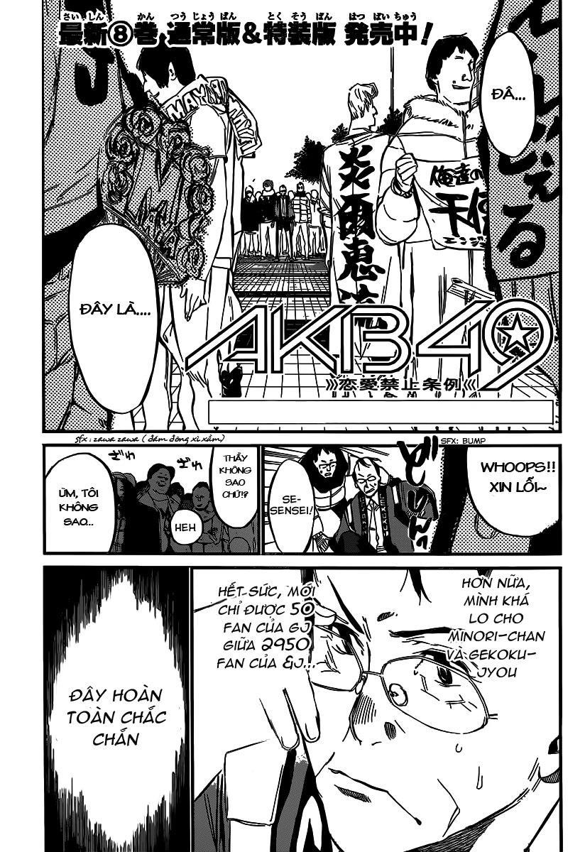 AKB49 - Renai Kinshi Jourei Chapter 88 - 2