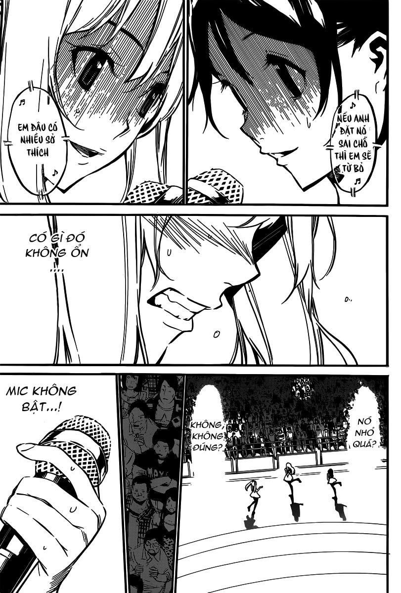AKB49 - Renai Kinshi Jourei Chapter 89 - 17