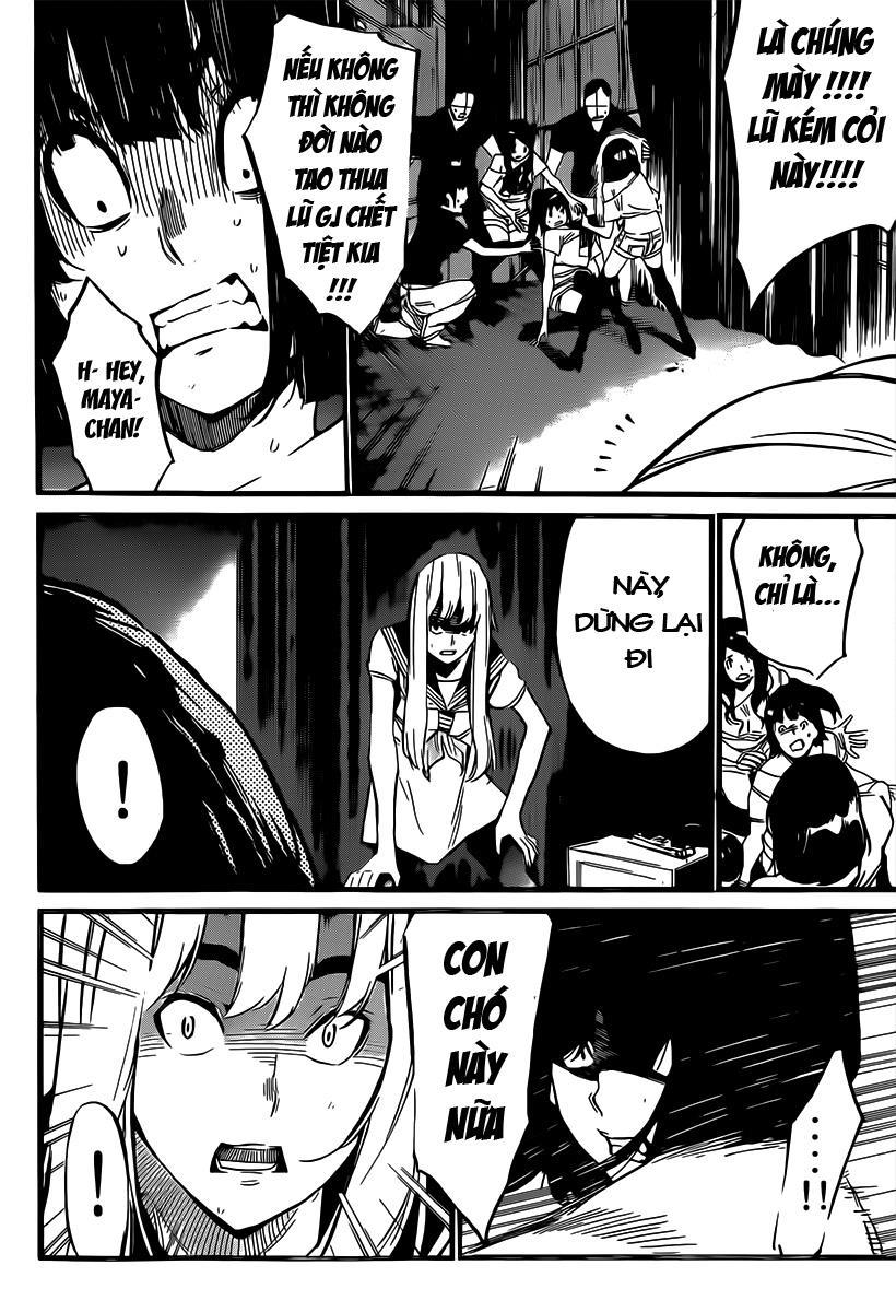 AKB49 - Renai Kinshi Jourei Chapter 90 - 17