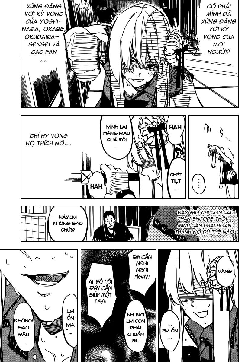 AKB49 - Renai Kinshi Jourei Chapter 92 - 16