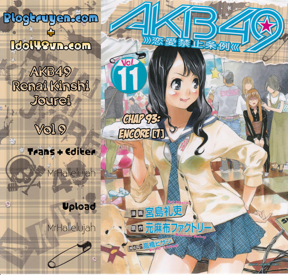AKB49 - Renai Kinshi Jourei Chapter 93 - 1