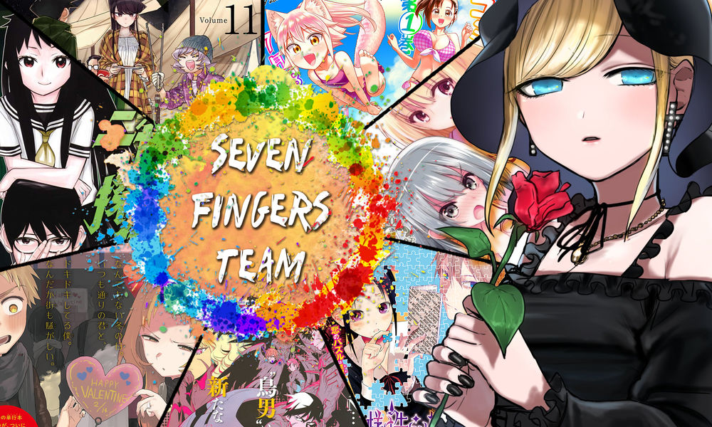 Undine Wa Kyou Mo Koi Wo Suru Ka? Chapter 1 - 1