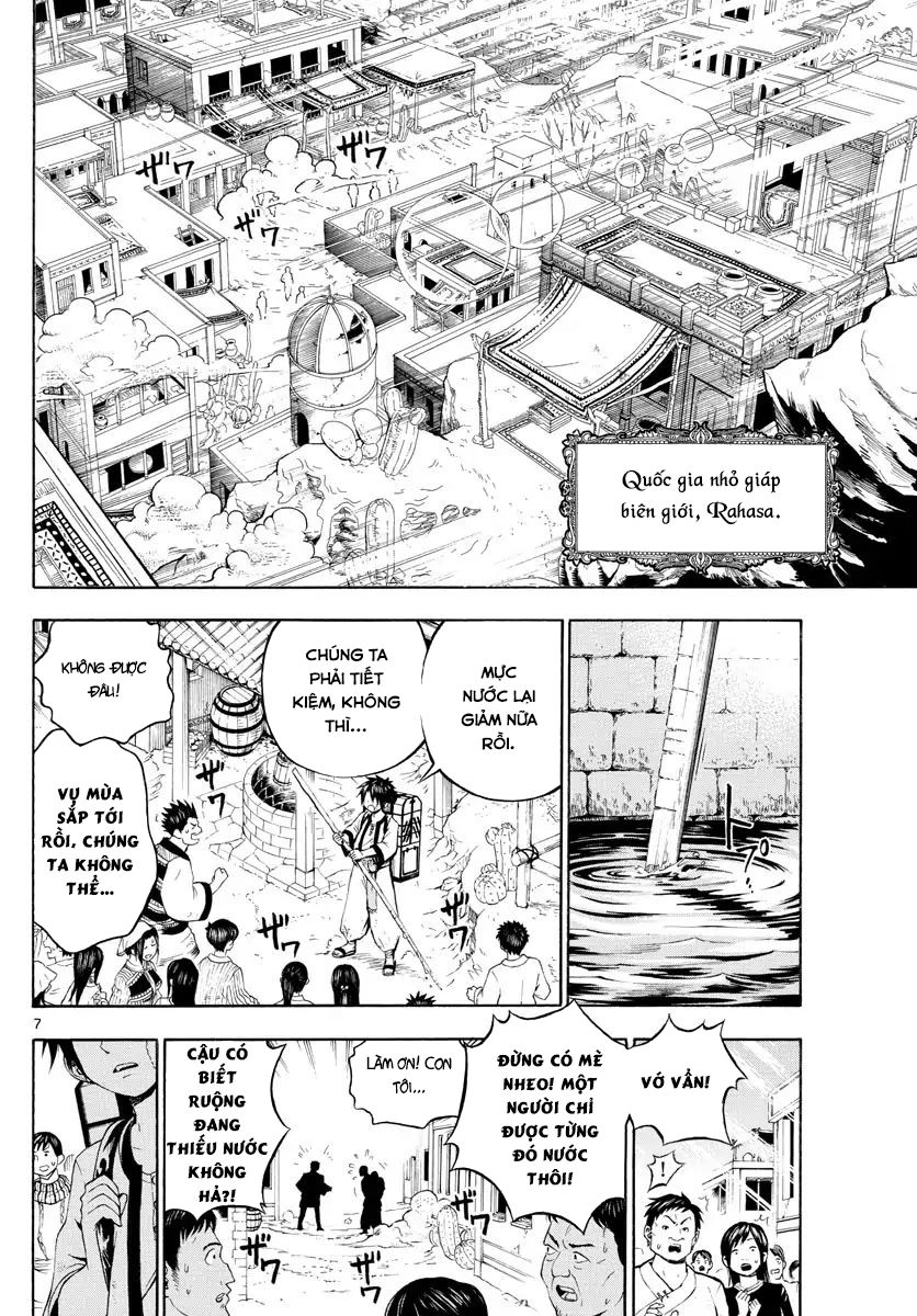 Undine Wa Kyou Mo Koi Wo Suru Ka? Chapter 1 - 9