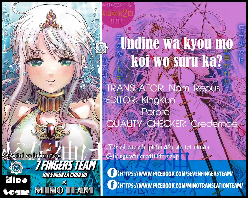 Undine Wa Kyou Mo Koi Wo Suru Ka? Chapter 2 - 3