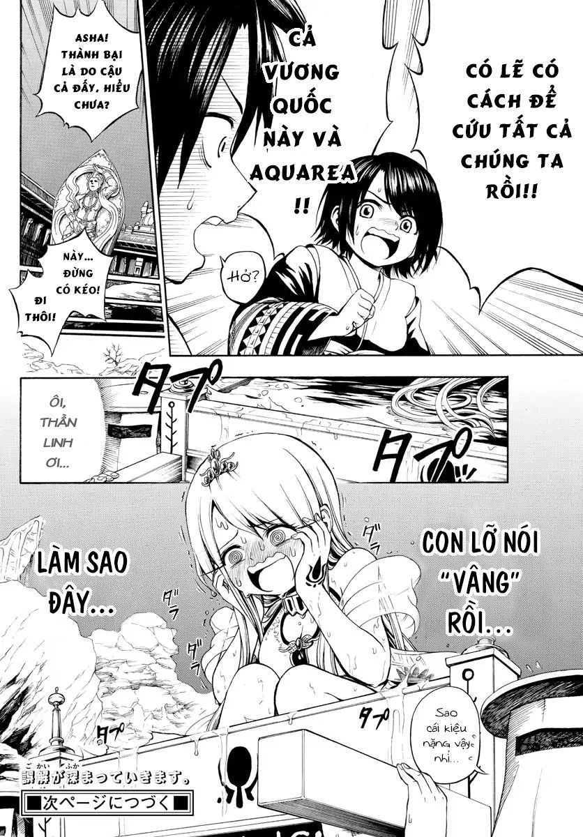 Undine Wa Kyou Mo Koi Wo Suru Ka? Chapter 2 - 23
