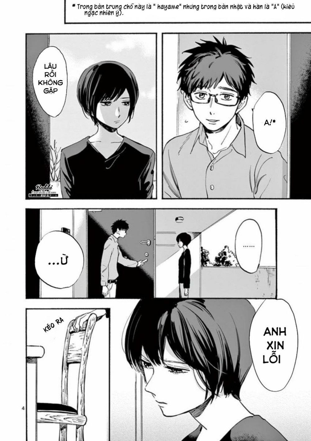 Lời Hứa Của Nàng Lọ Lem Chapter 10 - 5