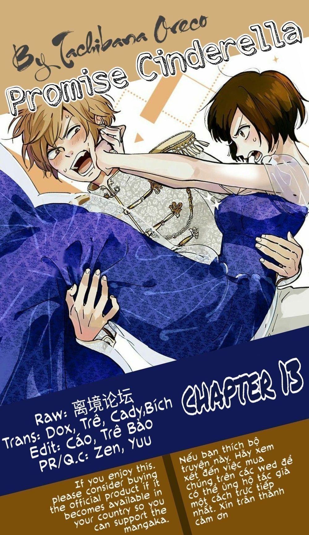 Lời Hứa Của Nàng Lọ Lem Chapter 13 - 1