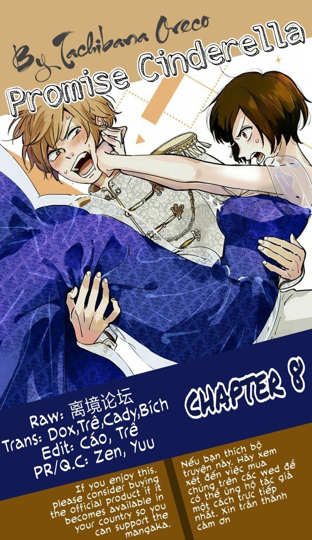 Lời Hứa Của Nàng Lọ Lem Chapter 8 - 1