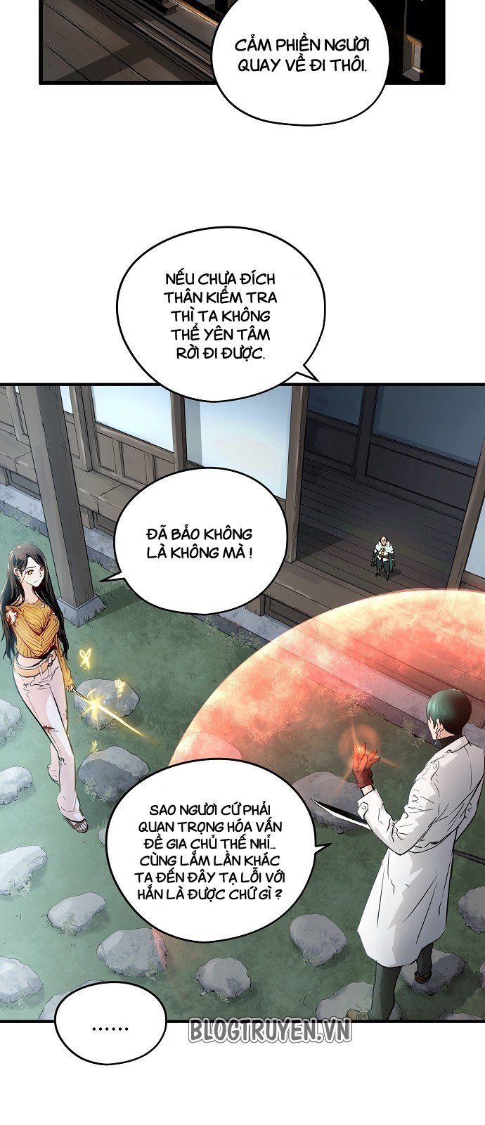 Nanyak Chapter 23 - 3