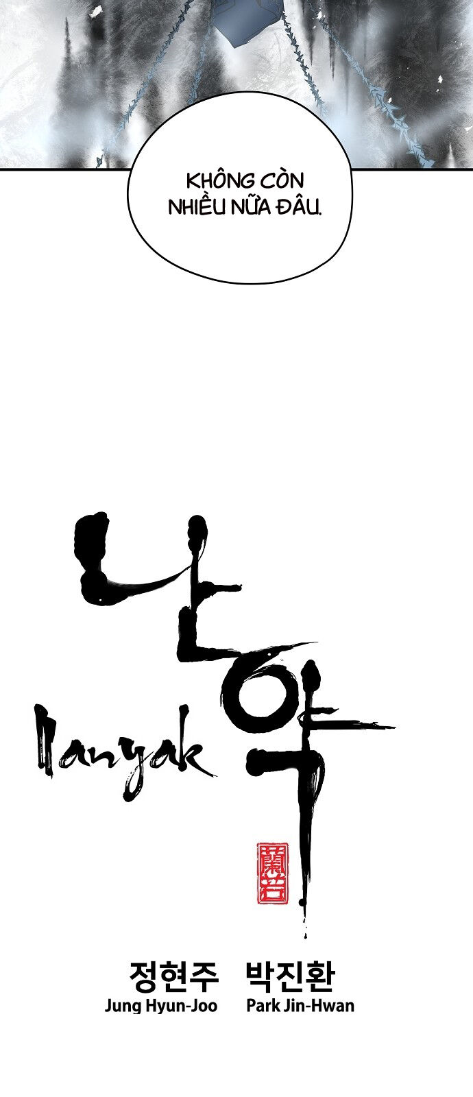 Nanyak Chapter 79 - 5