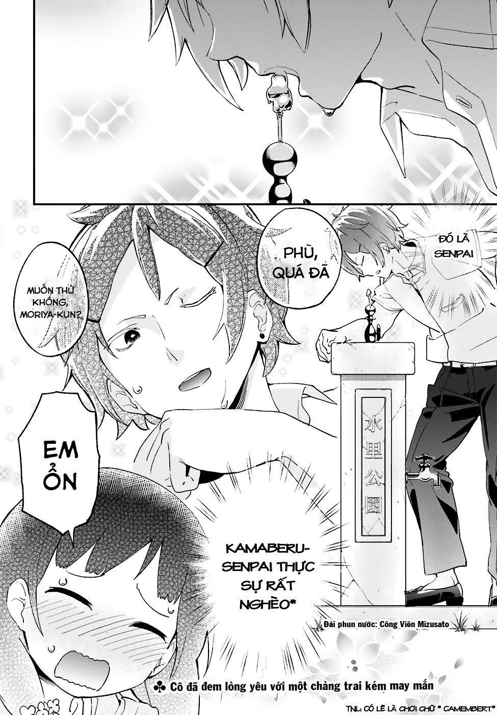 Senpai, Sore Hitokuchi Kudasai! Chapter 1 - 4