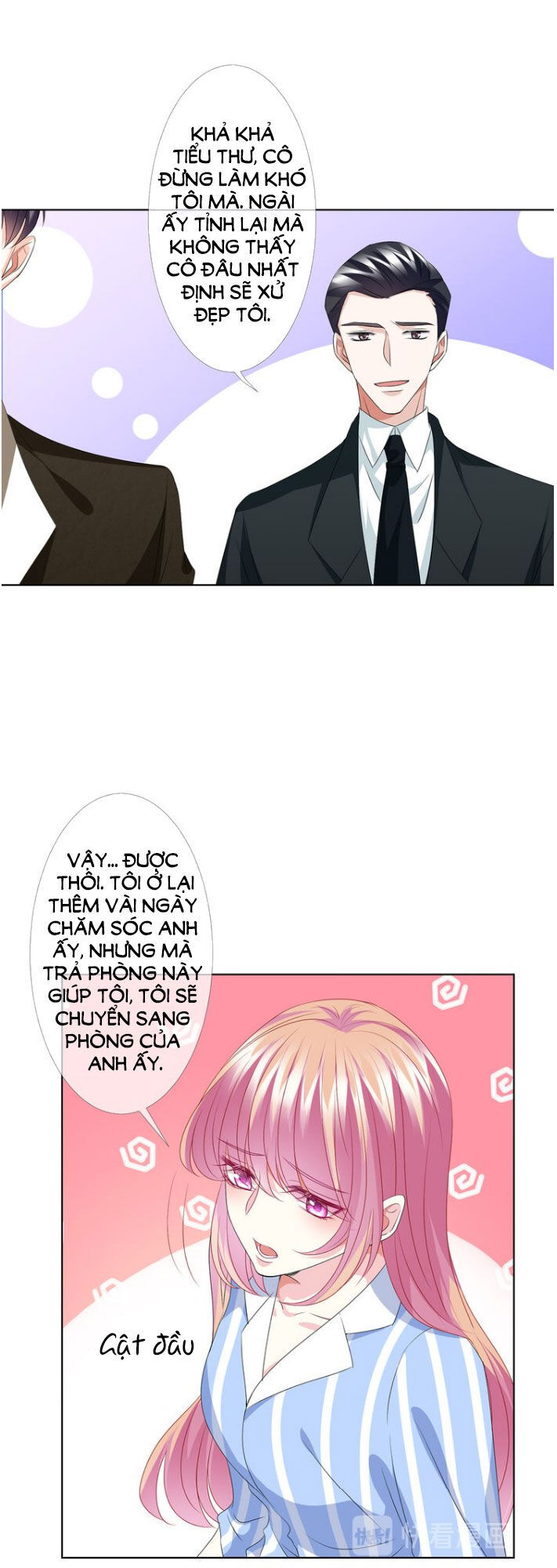 Danh Môn Chí Ái Chapter 148 - 24