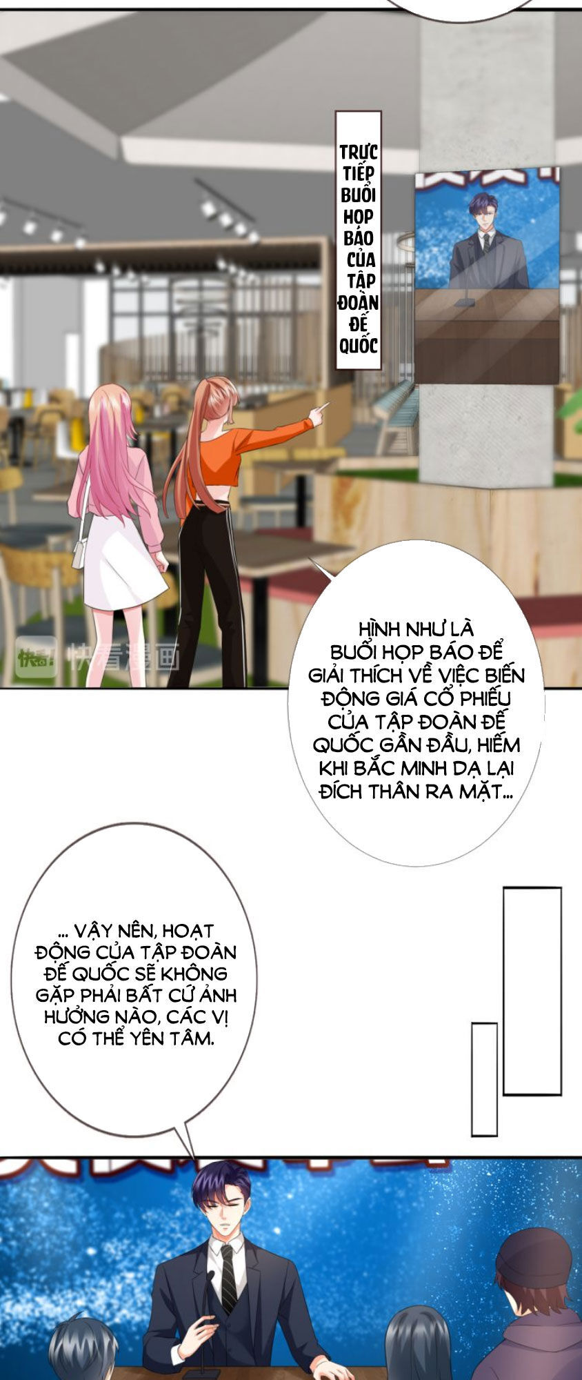 Danh Môn Chí Ái Chapter 177 - 17