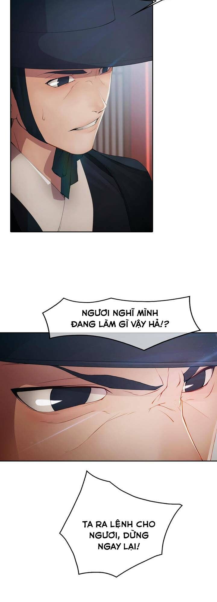 Ảo Mộng Hồ Điệp Chapter 1 - 48