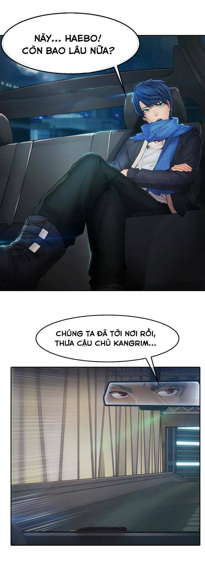 Ảo Mộng Hồ Điệp Chapter 1 - 67