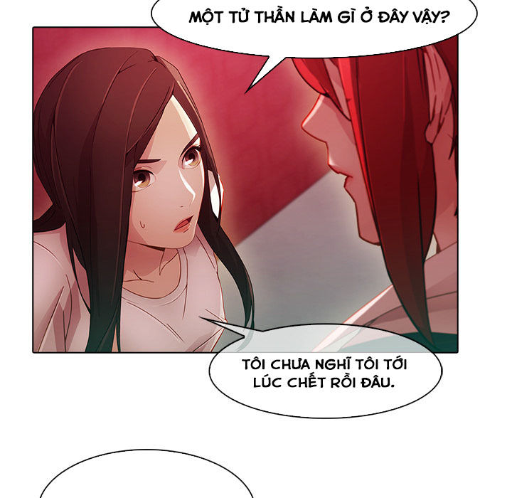 Ảo Mộng Hồ Điệp Chapter 24 - 14