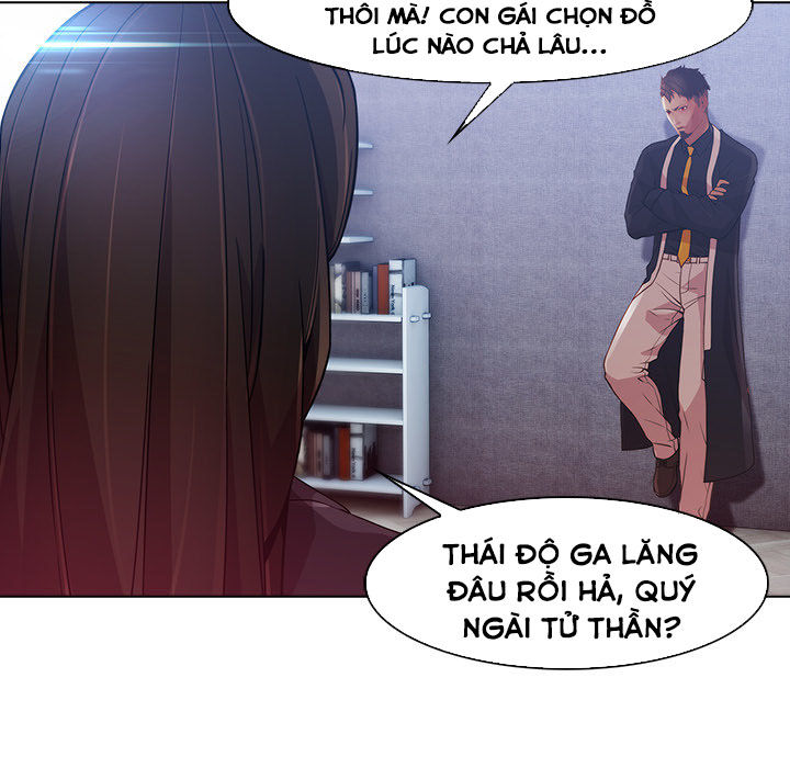 Ảo Mộng Hồ Điệp Chapter 24 - 63
