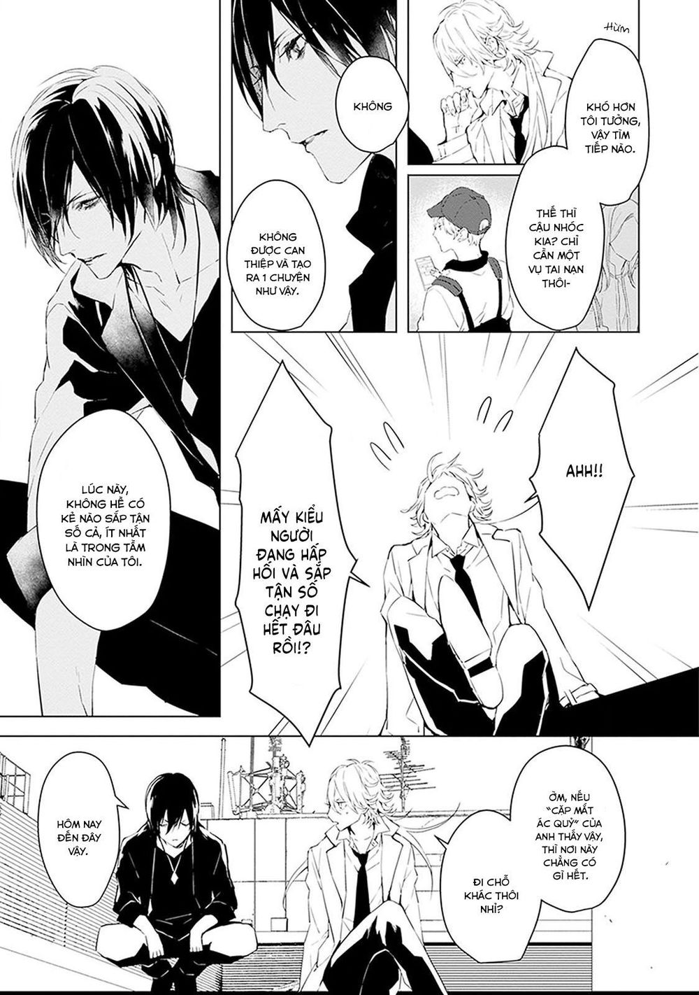 Ballad X Opera Chapter 1 - 12