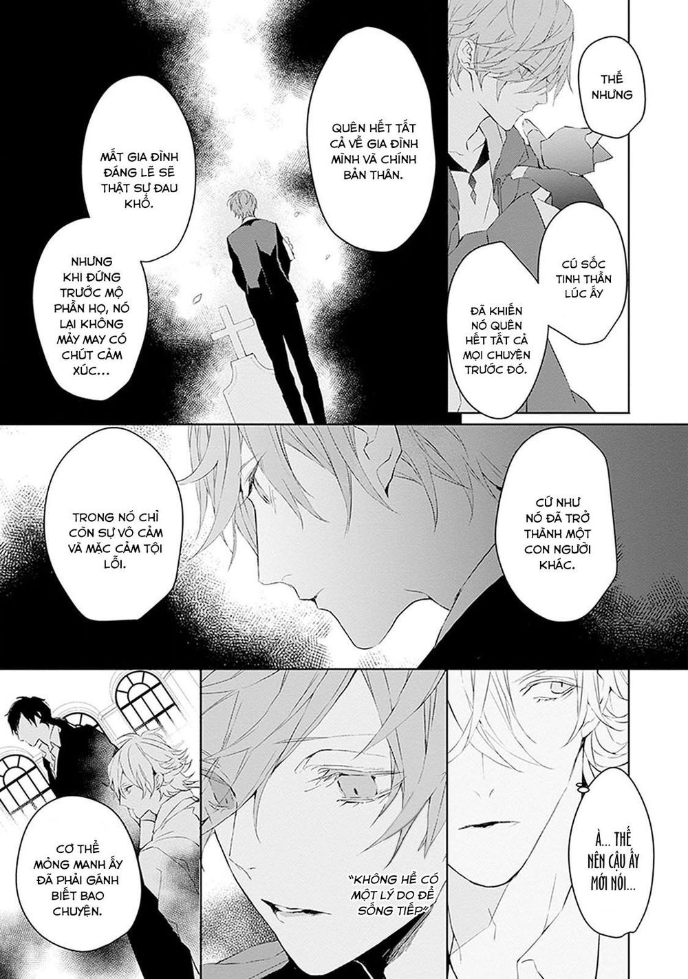 Ballad X Opera Chapter 1 - 34