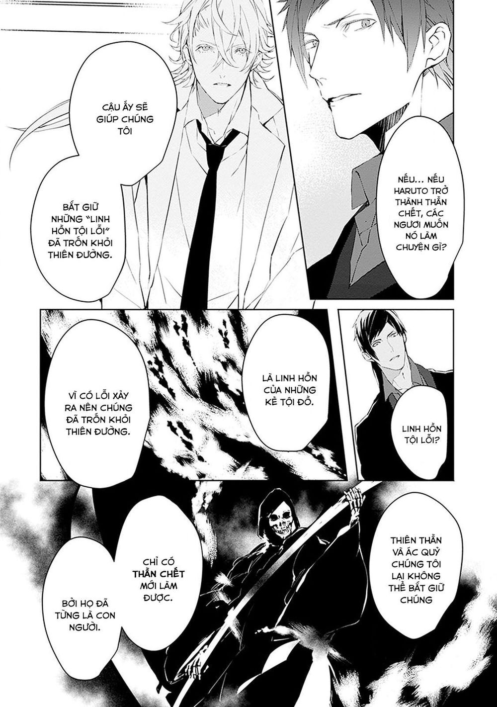 Ballad X Opera Chapter 1 - 35
