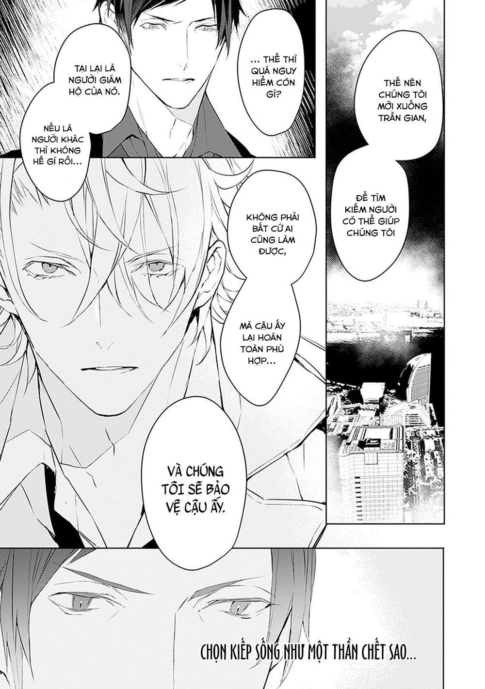 Ballad X Opera Chapter 1 - 36