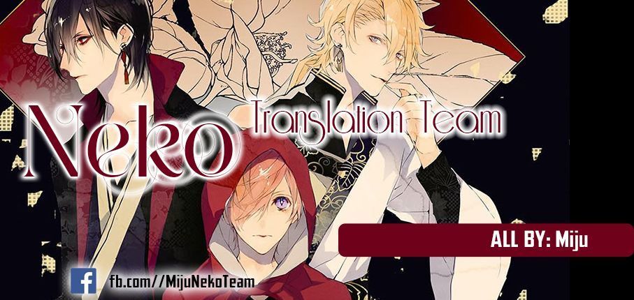 Ballad X Opera Chapter 2 - 1