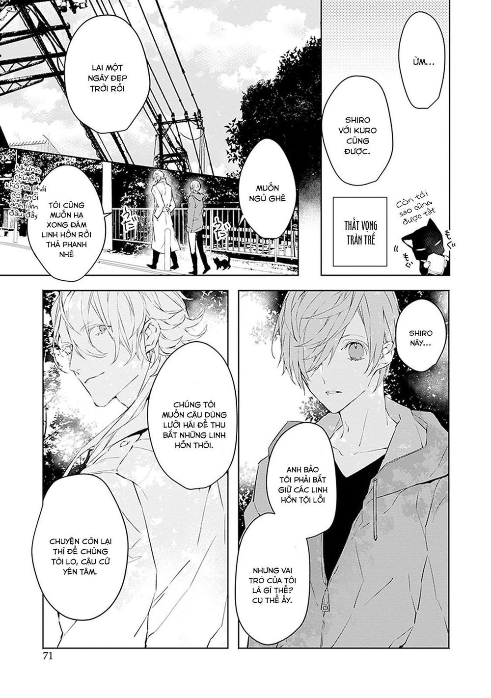 Ballad X Opera Chapter 2 - 14