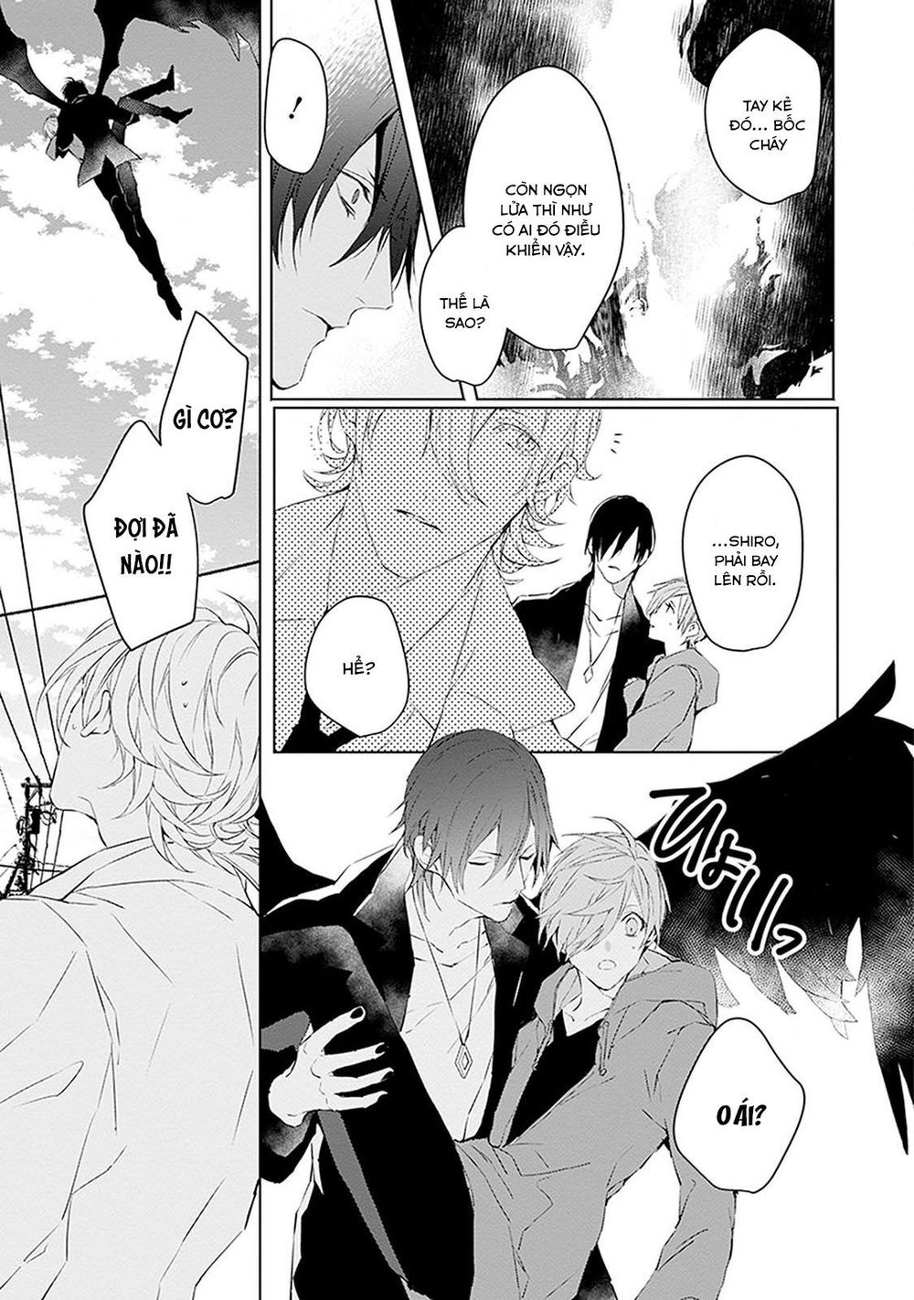 Ballad X Opera Chapter 2 - 24