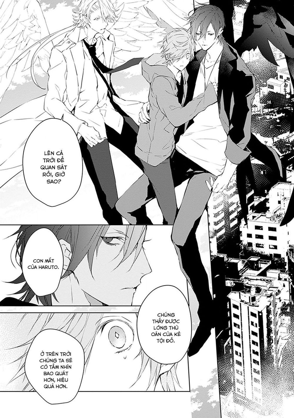 Ballad X Opera Chapter 2 - 25
