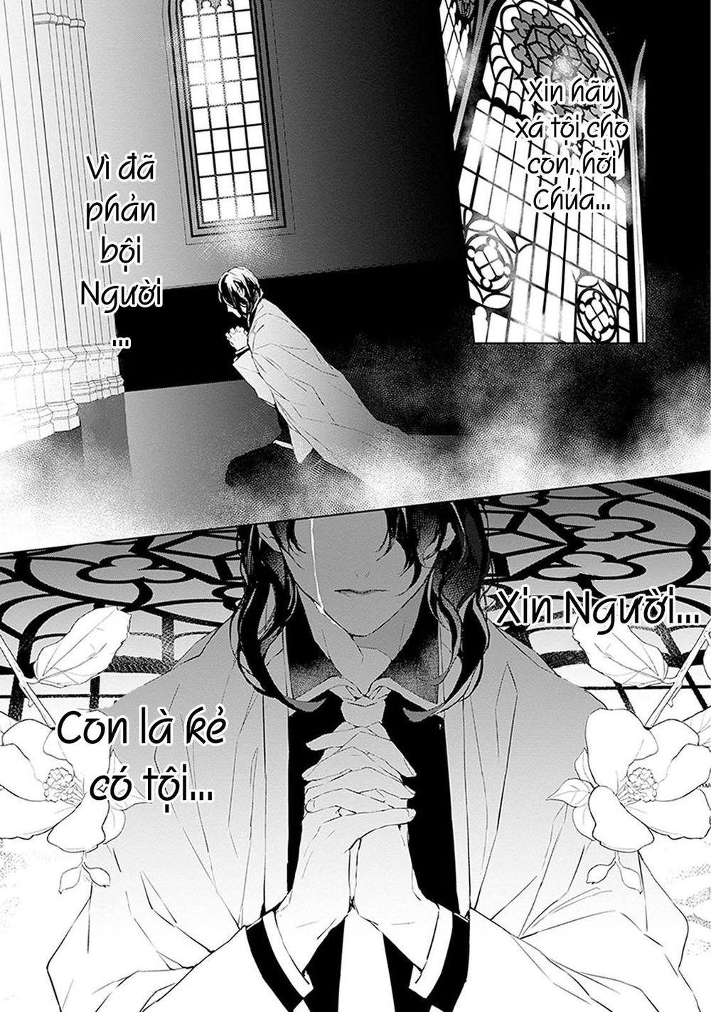 Ballad X Opera Chapter 3 - 19